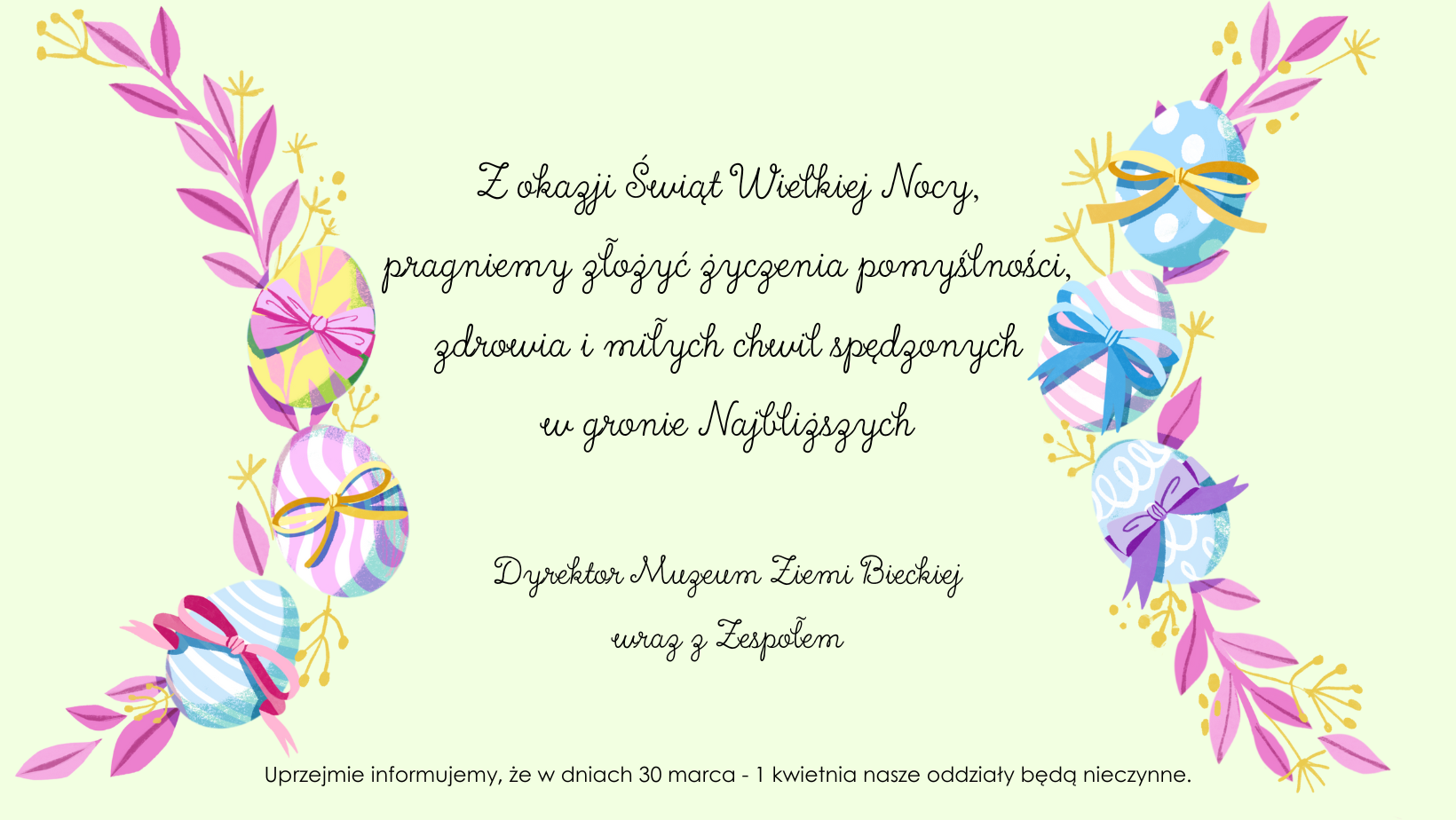 Przerwa świąteczna