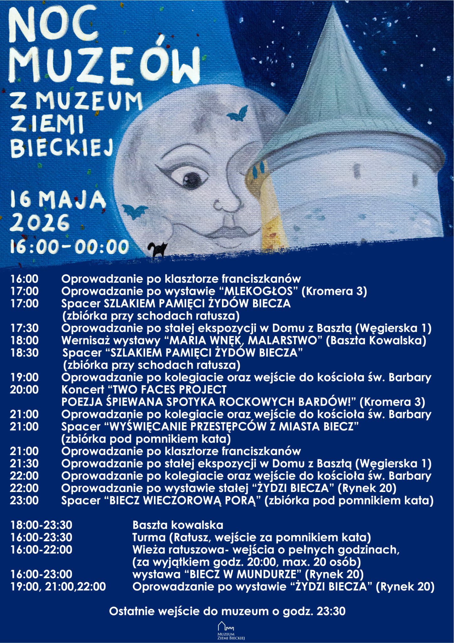 NOC MUZEUM 2026