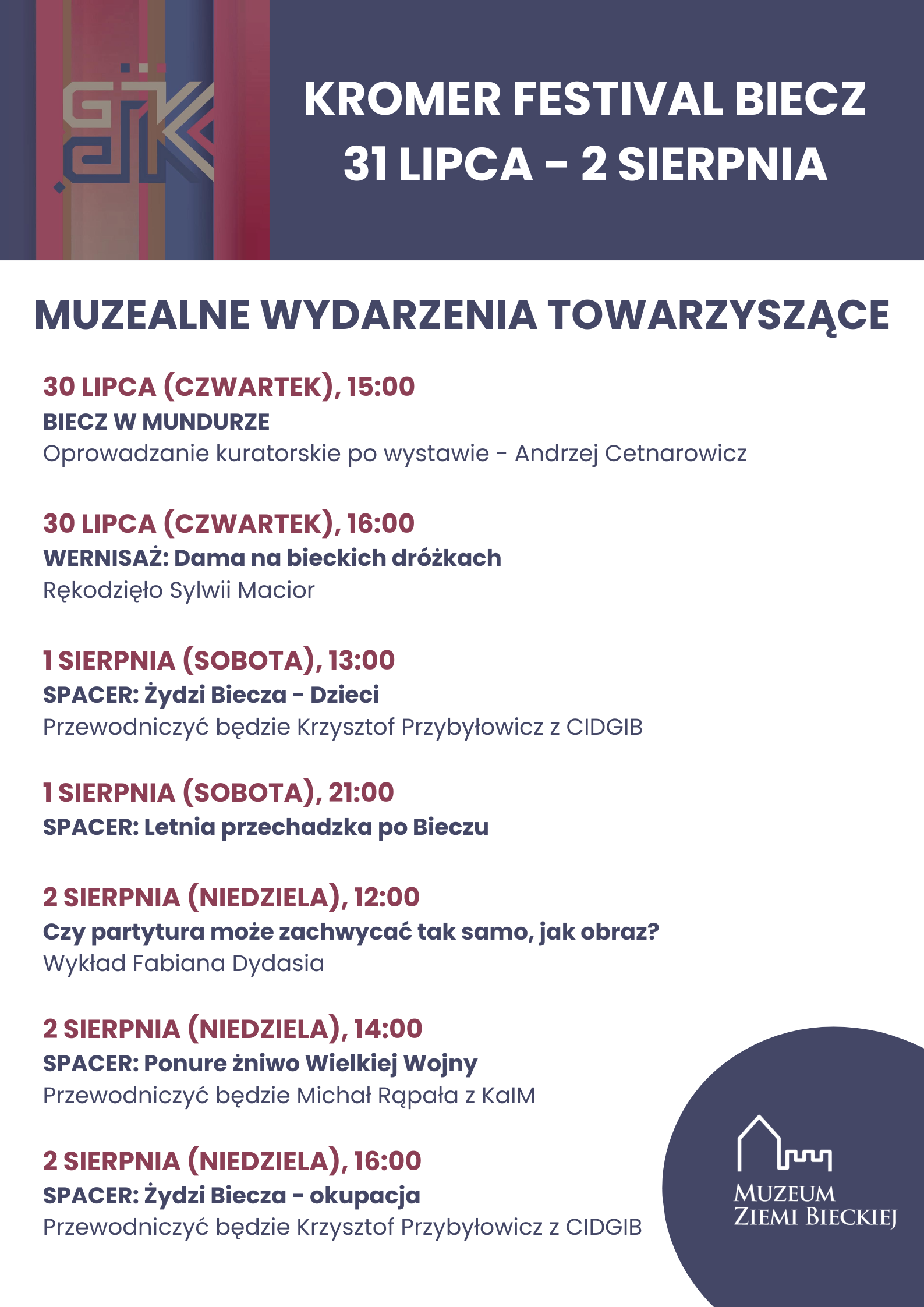 Kromer Festival Biecz - muzealne wydarzenia towarzyszące